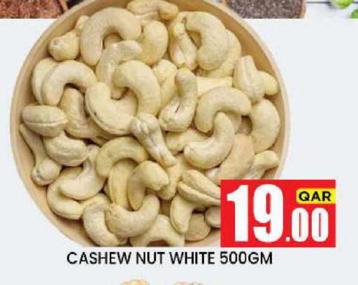 available at New Stop n Shop @Fereej Bin Omran in Qatar - Al Rayyan