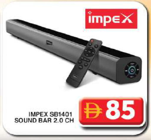 available at جراند هايبر ماركت in الإمارات العربية المتحدة , الامارات - دبي