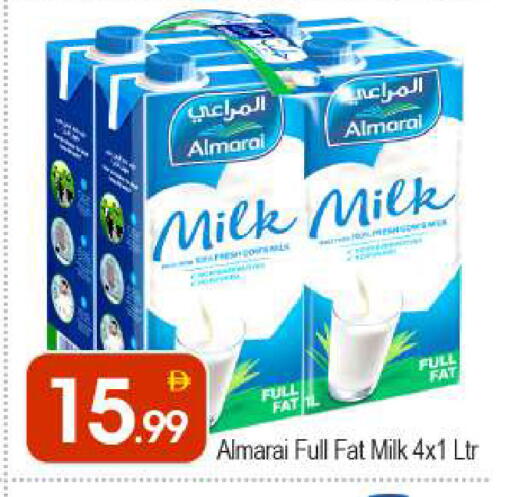 available at BIGmart in UAE - Dubai