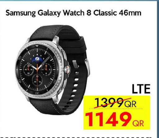 available at iCONNECT  in Qatar - Al Khor