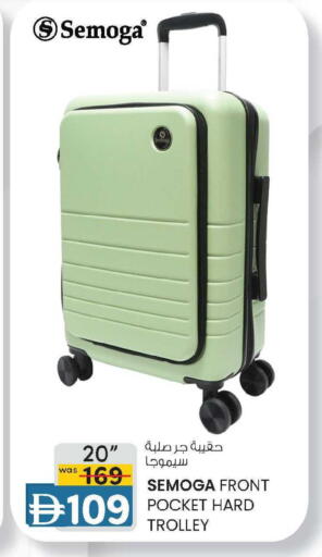 available at صفا هايبر in الإمارات العربية المتحدة , الامارات - ٱلْعَيْن‎