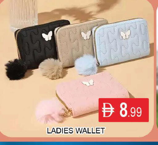 available at AL MADINA (Dubai) in UAE - Dubai