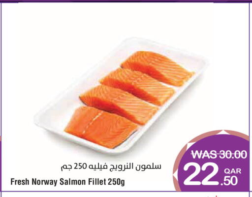 available at ميغا مارت in قطر - الشحانية