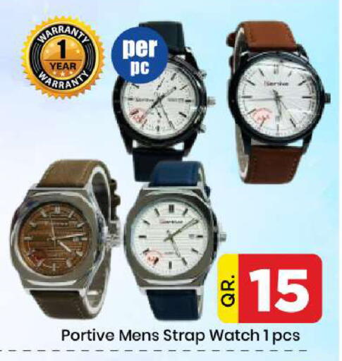 available at Doha Daymart in Qatar - Doha