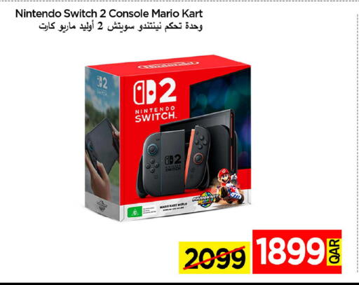 available at آي كونكت in قطر - الشمال