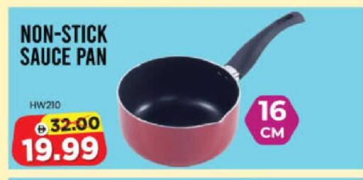 available at هايبر ماركت المدينة in الإمارات العربية المتحدة , الامارات - أبو ظبي