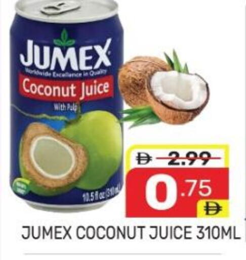 Coconut available at دريم نايت هايبرماركت in الإمارات العربية المتحدة , الامارات - دبي