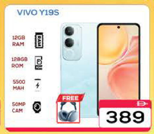 available at AL MADINA (Dubai) in UAE - Dubai