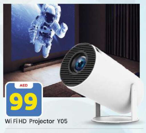 available at مارك & سيف in الإمارات العربية المتحدة , الامارات - أبو ظبي