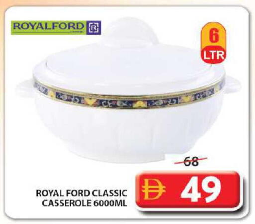 available at جراند هايبر ماركت in الإمارات العربية المتحدة , الامارات - الشارقة / عجمان