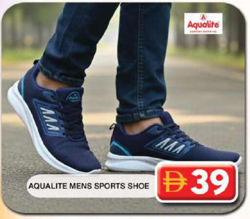 available at جراند هايبر ماركت in الإمارات العربية المتحدة , الامارات - دبي