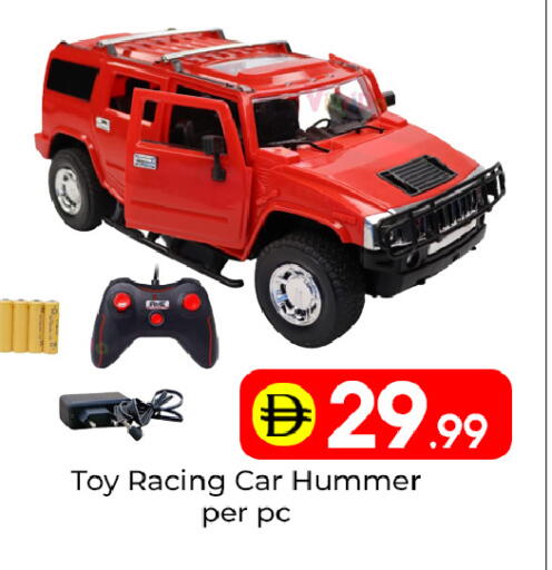 available at مبارك هايبرماركت الشارقة in الإمارات العربية المتحدة , الامارات - الشارقة / عجمان