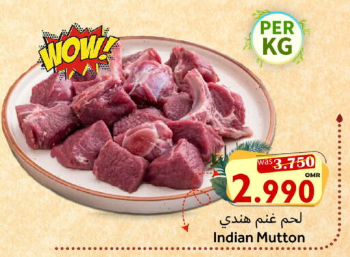 available at القوت هايبرماركت in عُمان - مسقط‎