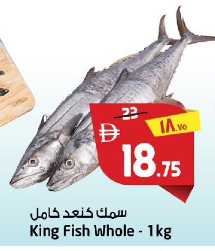 available at سفاري هايبرماركت in الإمارات العربية المتحدة , الامارات - دبي