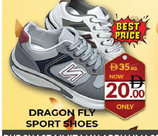 available at AL MADINA (Dubai) in UAE - Dubai