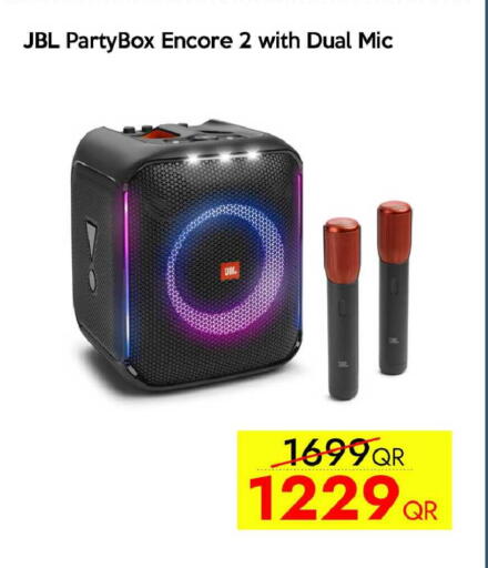 available at iCONNECT  in Qatar - Al Rayyan