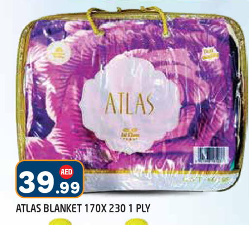 available at سنابل بني ياس in الإمارات العربية المتحدة , الامارات - أبو ظبي