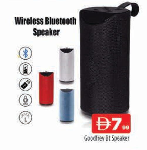 available at المدينة in الإمارات العربية المتحدة , الامارات - دبي