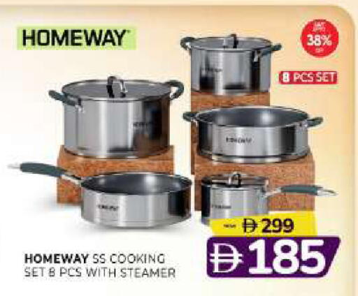 available at Al Madina  in UAE - Sharjah / Ajman