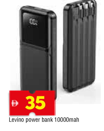 available at AL MADINA in UAE - Sharjah / Ajman