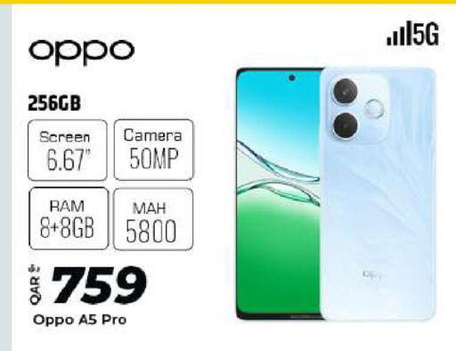 available at Al Rawabi Electronics in Qatar - Al Rayyan