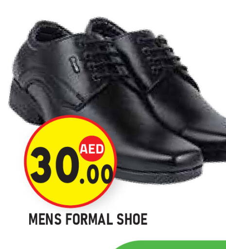 available at Baniyas Spike  in UAE - Al Ain