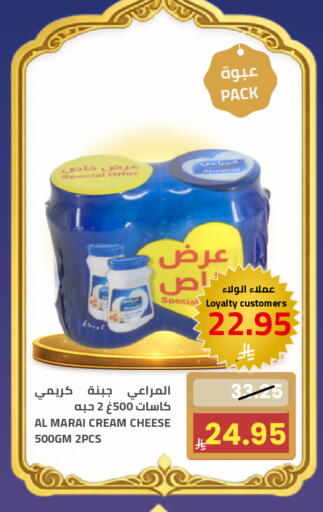 available at Astra Markets in KSA, Saudi Arabia, Saudi - Tabuk
