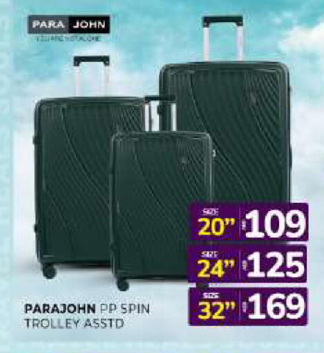 available at المدينة in الإمارات العربية المتحدة , الامارات - الشارقة / عجمان