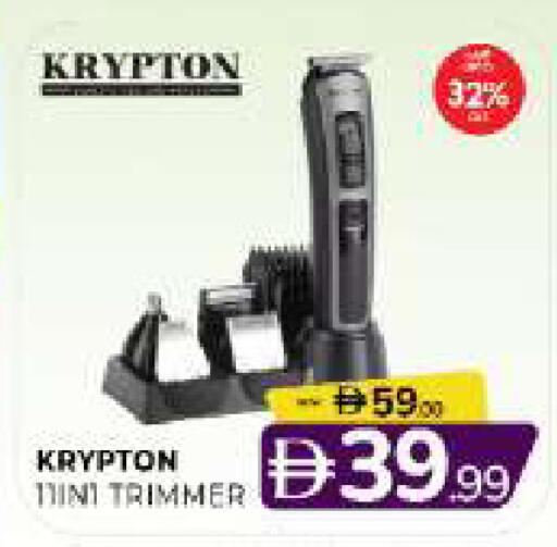 available at المدينة in الإمارات العربية المتحدة , الامارات - الشارقة / عجمان