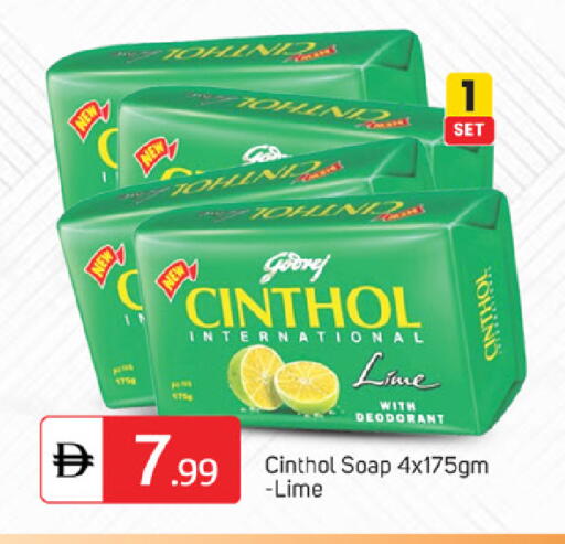 available at سوق طلال in الإمارات العربية المتحدة , الامارات - أبو ظبي