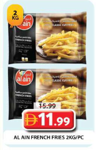 available at جراند هايبر ماركت in الإمارات العربية المتحدة , الامارات - دبي