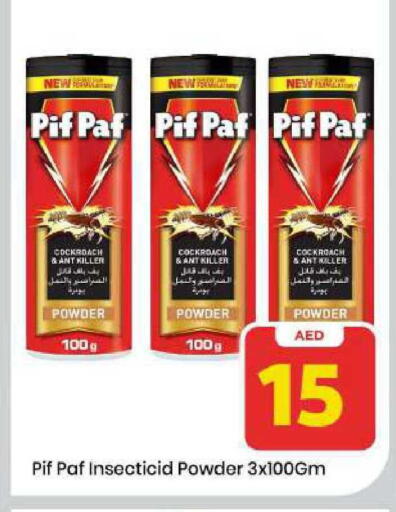 available at Mark & Save in UAE - Sharjah / Ajman