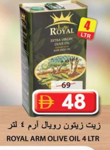 available at جراند هايبر ماركت in الإمارات العربية المتحدة , الامارات - الشارقة / عجمان