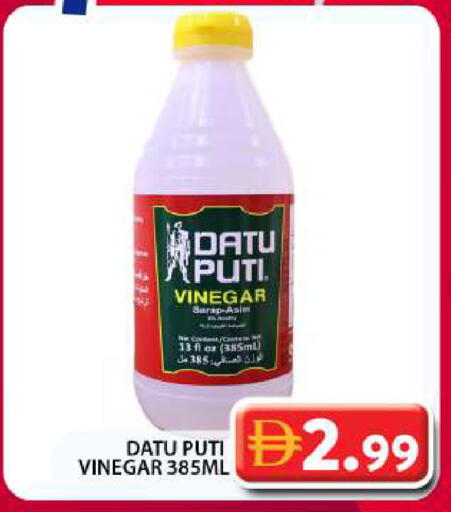 available at Grand Hyper Market in UAE - Dubai