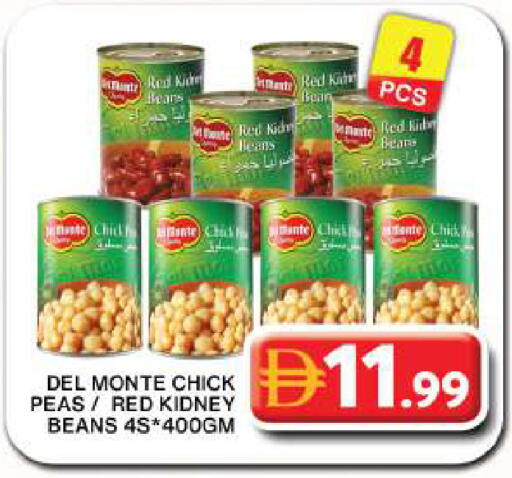Peas available at Grand Hyper Market in UAE - Dubai