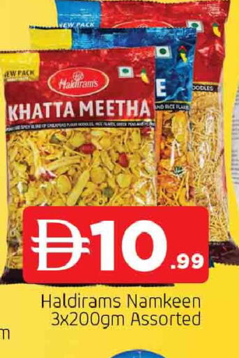 available at AL MADINA in UAE - Sharjah / Ajman