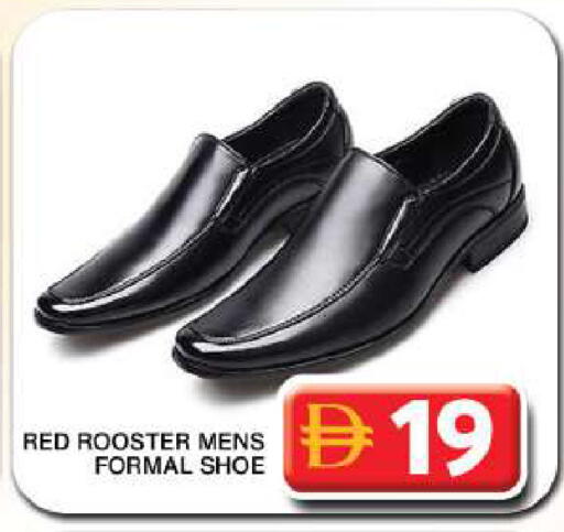 available at جراند هايبر ماركت in الإمارات العربية المتحدة , الامارات - دبي