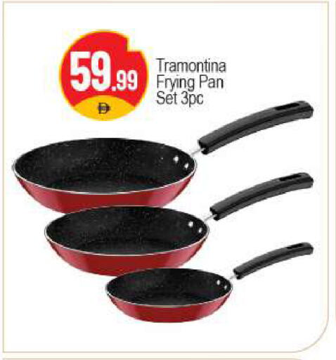 available at BIGmart in UAE - Dubai