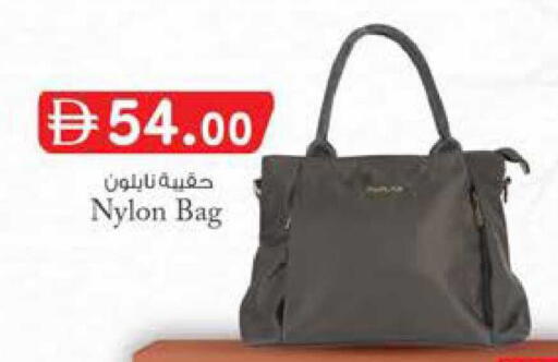 available at صفا هايبر in الإمارات العربية المتحدة , الامارات - ٱلْعَيْن‎