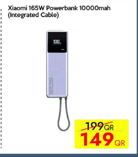 available at iCONNECT  in Qatar - Umm Salal