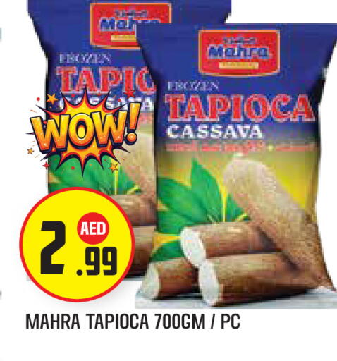 Cassava available at Baniyas Spike  in UAE - Abu Dhabi
