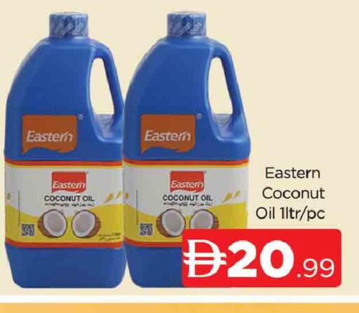 Coconut available at AL MADINA (Dubai) in UAE - Dubai