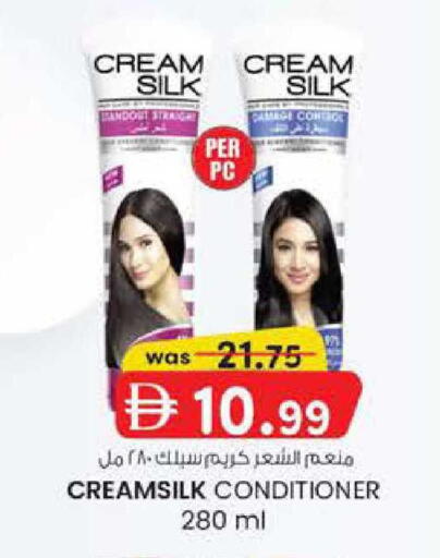 available at K M Trading  in UAE - Abu Dhabi