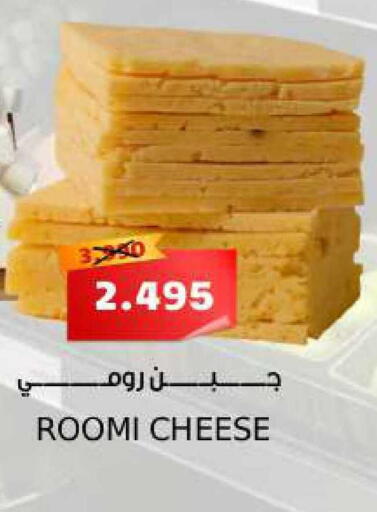 available at سما مارت in البحرين