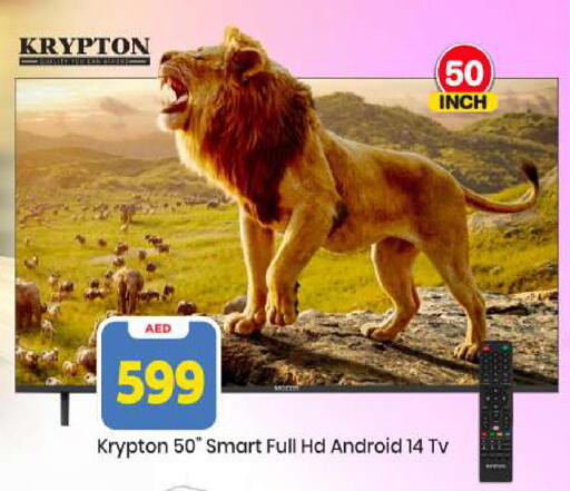 available at مارك & سيف in الإمارات العربية المتحدة , الامارات - أبو ظبي