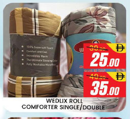 available at AL MADINA (Dubai) in UAE - Dubai