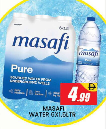 available at AL MADINA (Dubai) in UAE - Dubai