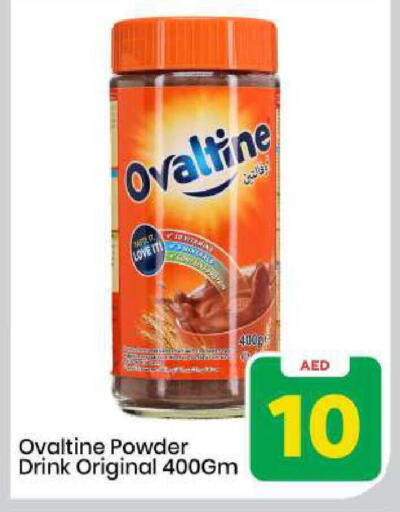 available at مارك & سيف in الإمارات العربية المتحدة , الامارات - الشارقة / عجمان