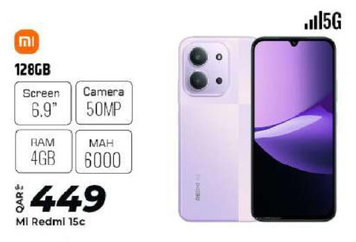 available at Al Rawabi Electronics in Qatar - Al Rayyan