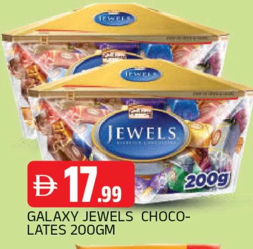 available at AL MADINA in UAE - Sharjah / Ajman